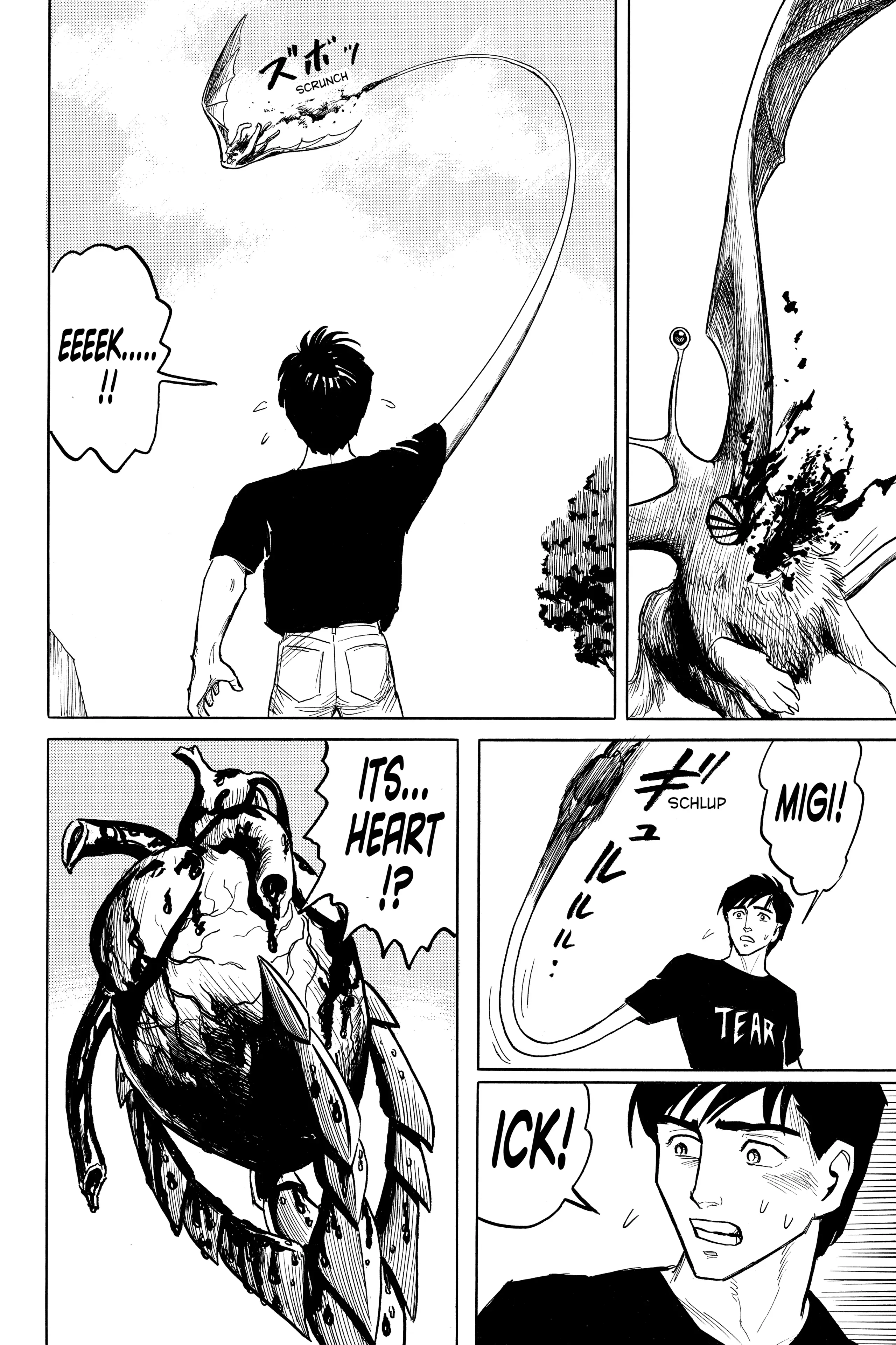 Parasyte Chapter 2 image 34